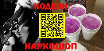 марки lsd Ярцево
