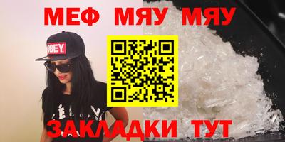 марки lsd Ярцево