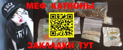 альфа пвп VHQ Ярославль