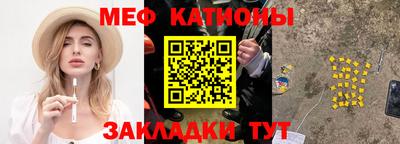 твердый Янаул