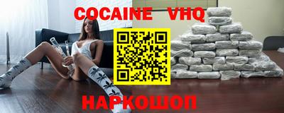 марки lsd Ярцево