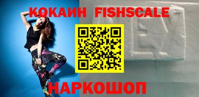 твердый Янаул