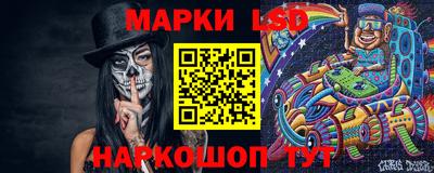 альфа пвп VHQ Ярославль