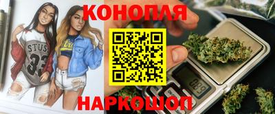 твердый Янаул