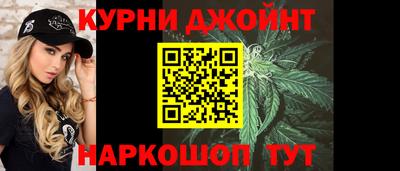 марки lsd Ярцево