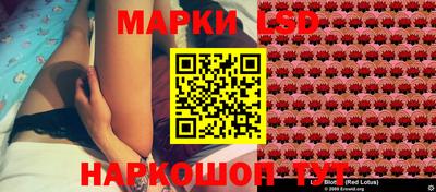 альфа пвп VHQ Ярославль