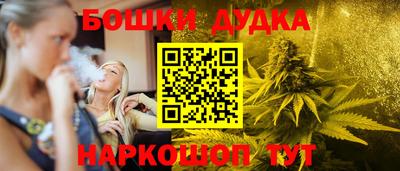 твердый Янаул