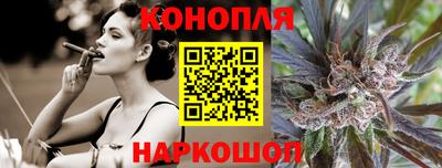 альфа пвп VHQ Ярославль