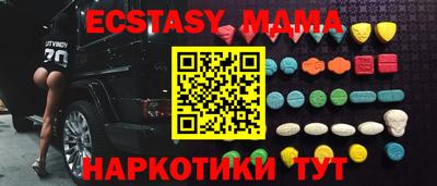 твердый Янаул