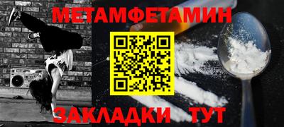 марки lsd Ярцево