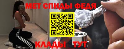 марки lsd Ярцево