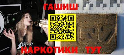 твердый Янаул