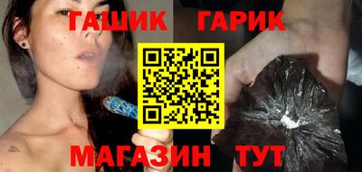 твердый Янаул