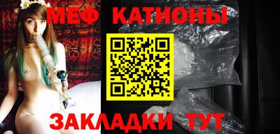 твердый Янаул