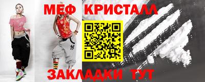 твердый Янаул